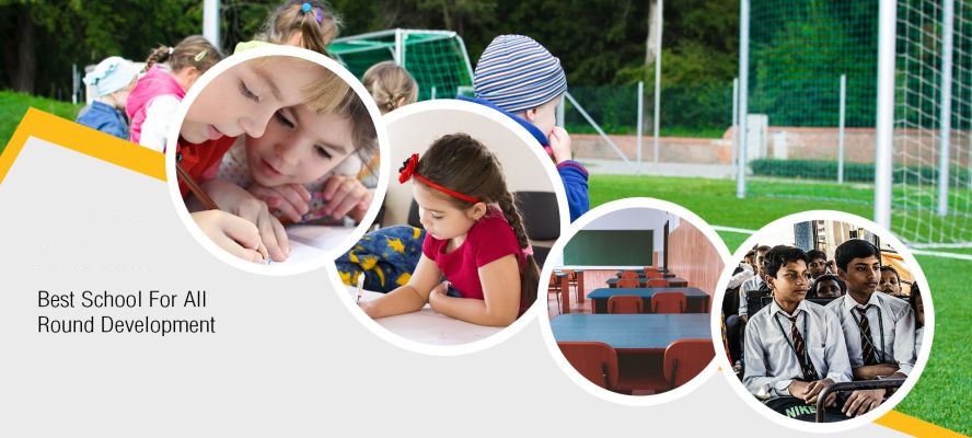 Banner : SAMRAT ASHOK INTER COLLEGE